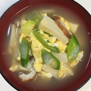 お腹いっぱいになる汁物⭐高野豆腐の卵とじ